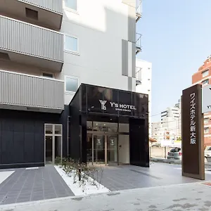 *** ホテル （日本中から大阪いらっしゃい２０２２）ワイズホテル新大阪 日本
