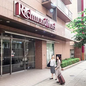 *** ホテル リッチモンドホテル 札幌大通 日本